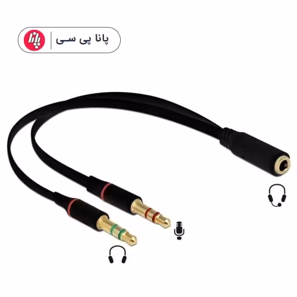 تبدیل 1 مادگی به 2 نری AUX میکروفن و هدفون