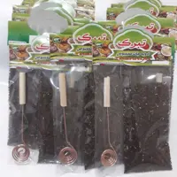 اسپند و اسپند دودکن100 عددی