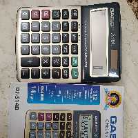 ماشین حساب مدل DJ-514D
