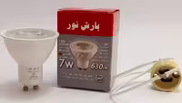 هالوژن 7 وات با سوکت سرامیکی بارش نور