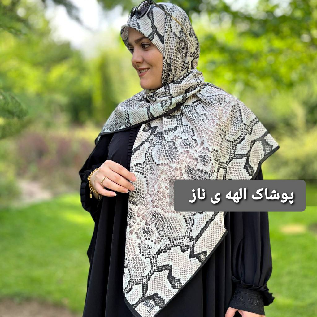 روسری نخی اعلا