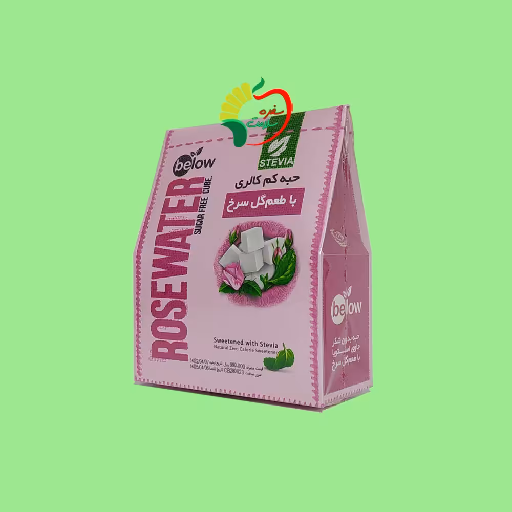 قند (دیابتی) (رژیمی) گل محمدی 300 گرمی بیلو