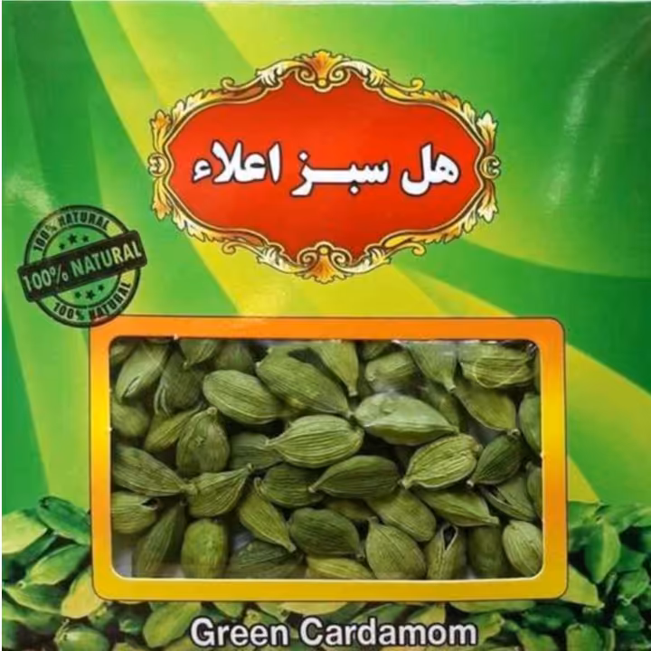هل اکبر بنفش درجه یک  (10 گرمی ) اعلا بسته بندی شده 