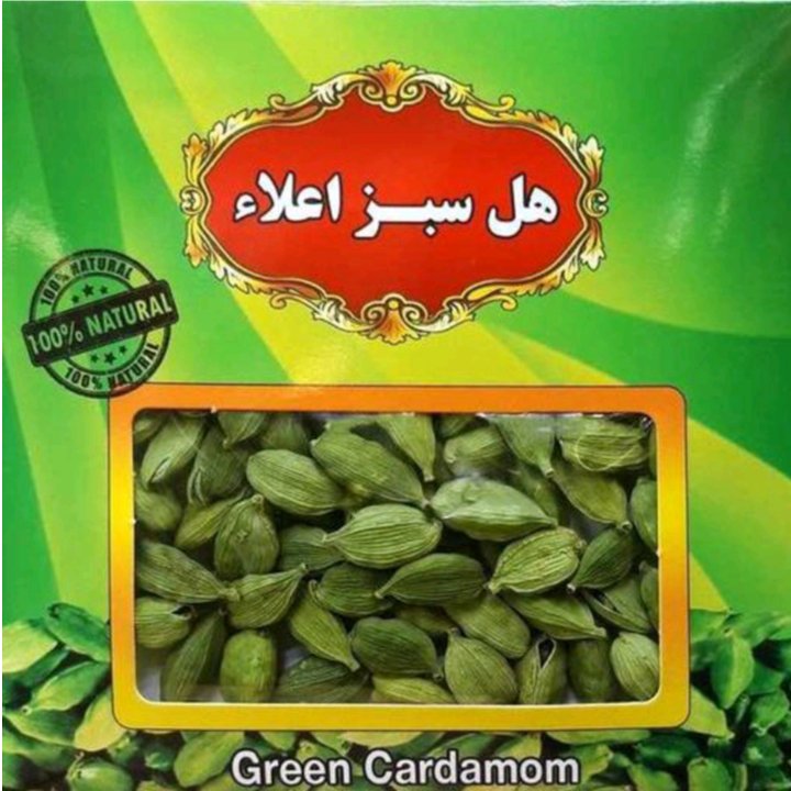 هل اکبر بنفش درجه یک (10 گرمی ) اعلا بسته بندی شده