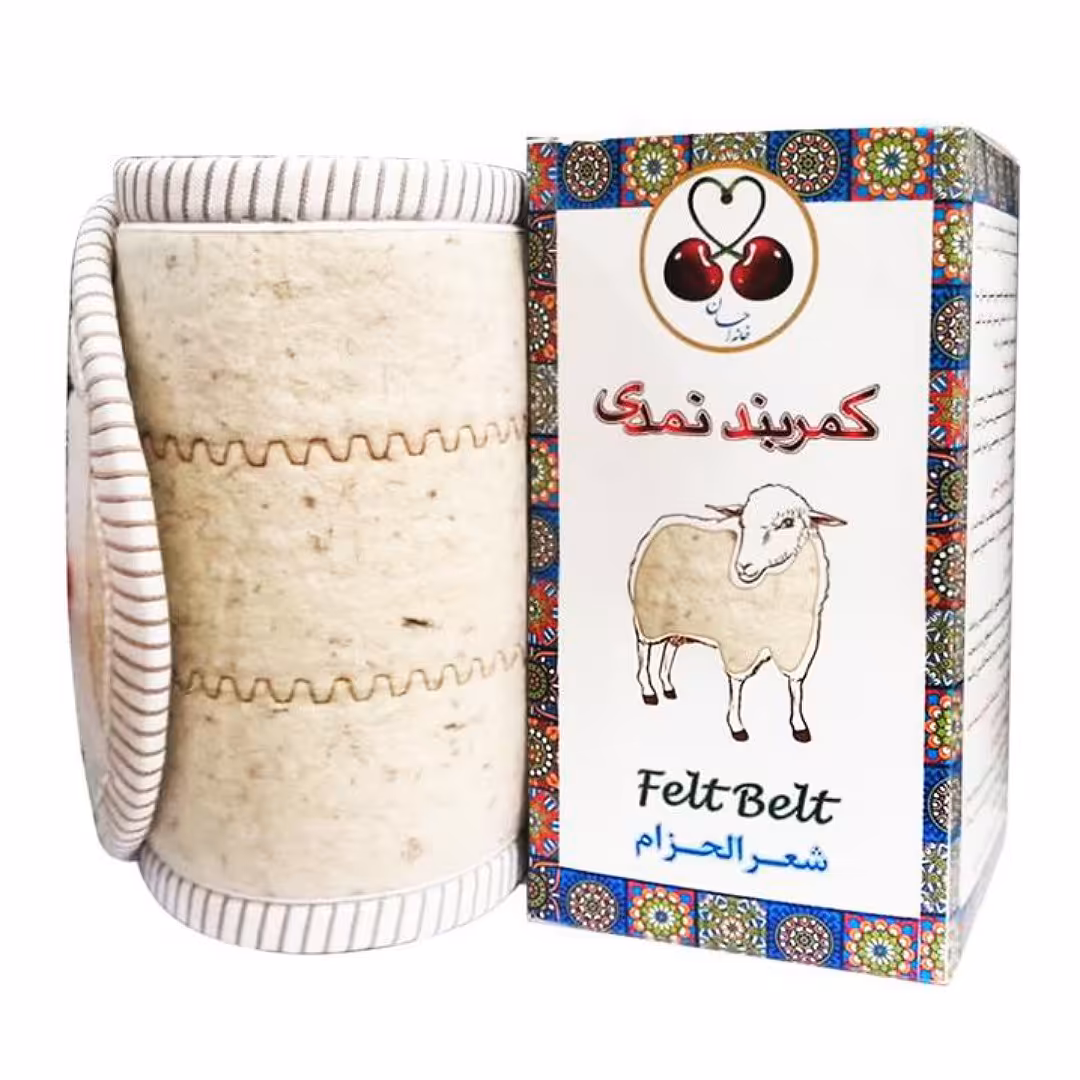 کمربند طبی نمدی خانه احسان مدل سندس