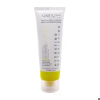 کرم مرطوب کننده ژنوبایوتیک (مناسب پوست چرب و مختلط) حجم 50ml

