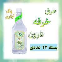 عرق خرفه نارون یک لیتری - بسته 12 عددی  