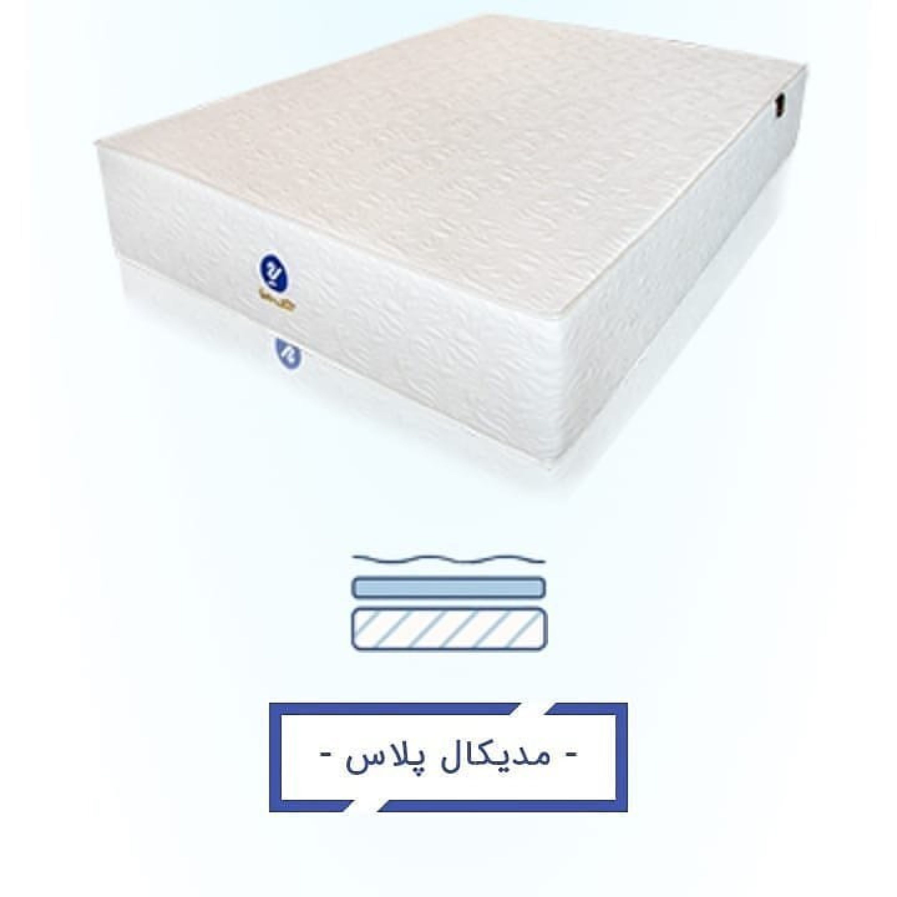 تشک تخت رویا مدل مدیکال پلاس همراه با محافظ ضد آب سایز یک نفره 120