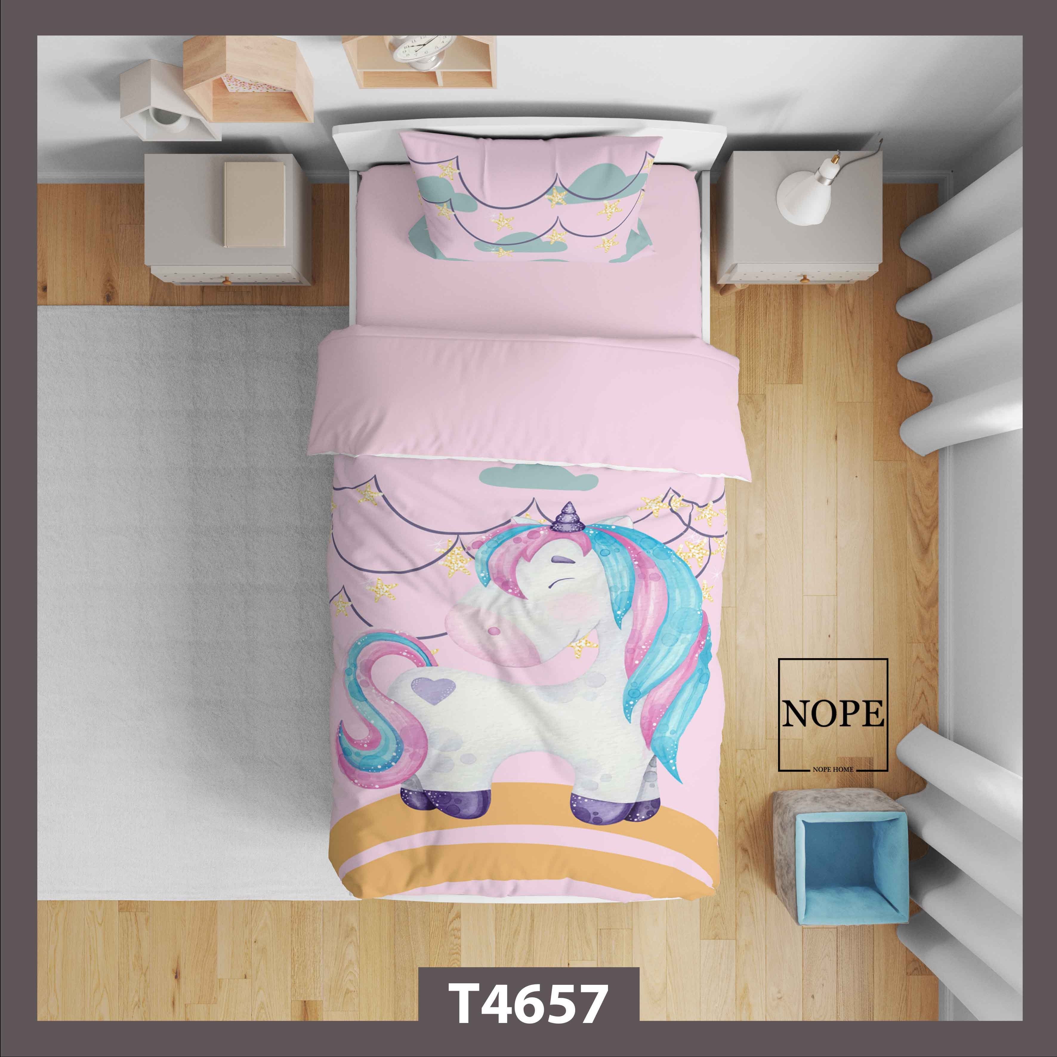 روتختی 4657 تکنفره 5 تکه مناسب تخت 90 سانت