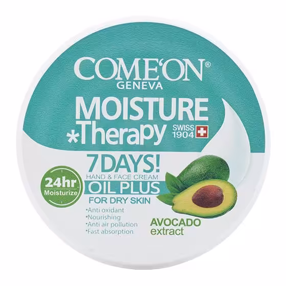 کرم کاسه ای آبرسان 250 میل پوست های خشک کامان