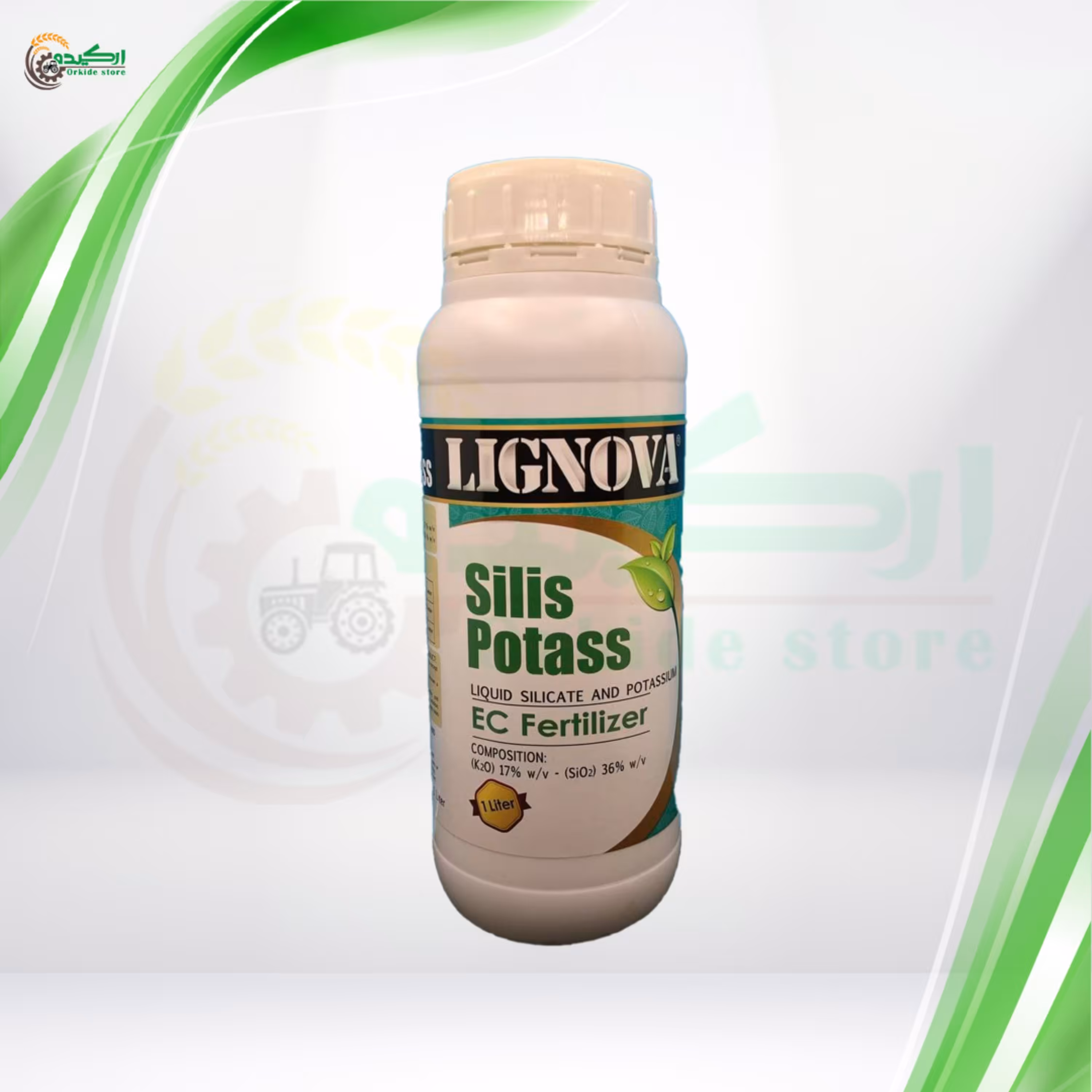 کود سیلیکات پتاسیم ایرانی مناسب برای افزایش مقاومت گیاهان برابر آفات