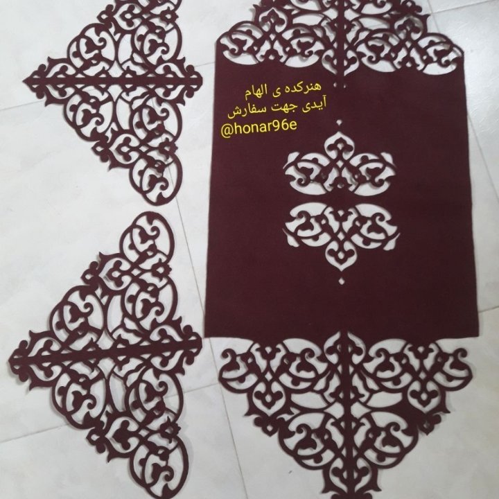 رومیزی نمدی