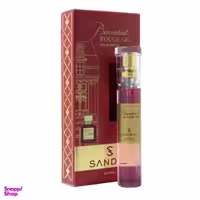 عطر جیبی زنانه صندل مدل Baccarat ROUGE 540 حجم 25 میلی لیتر
