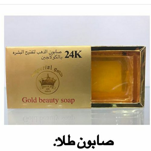 صابون طلا
