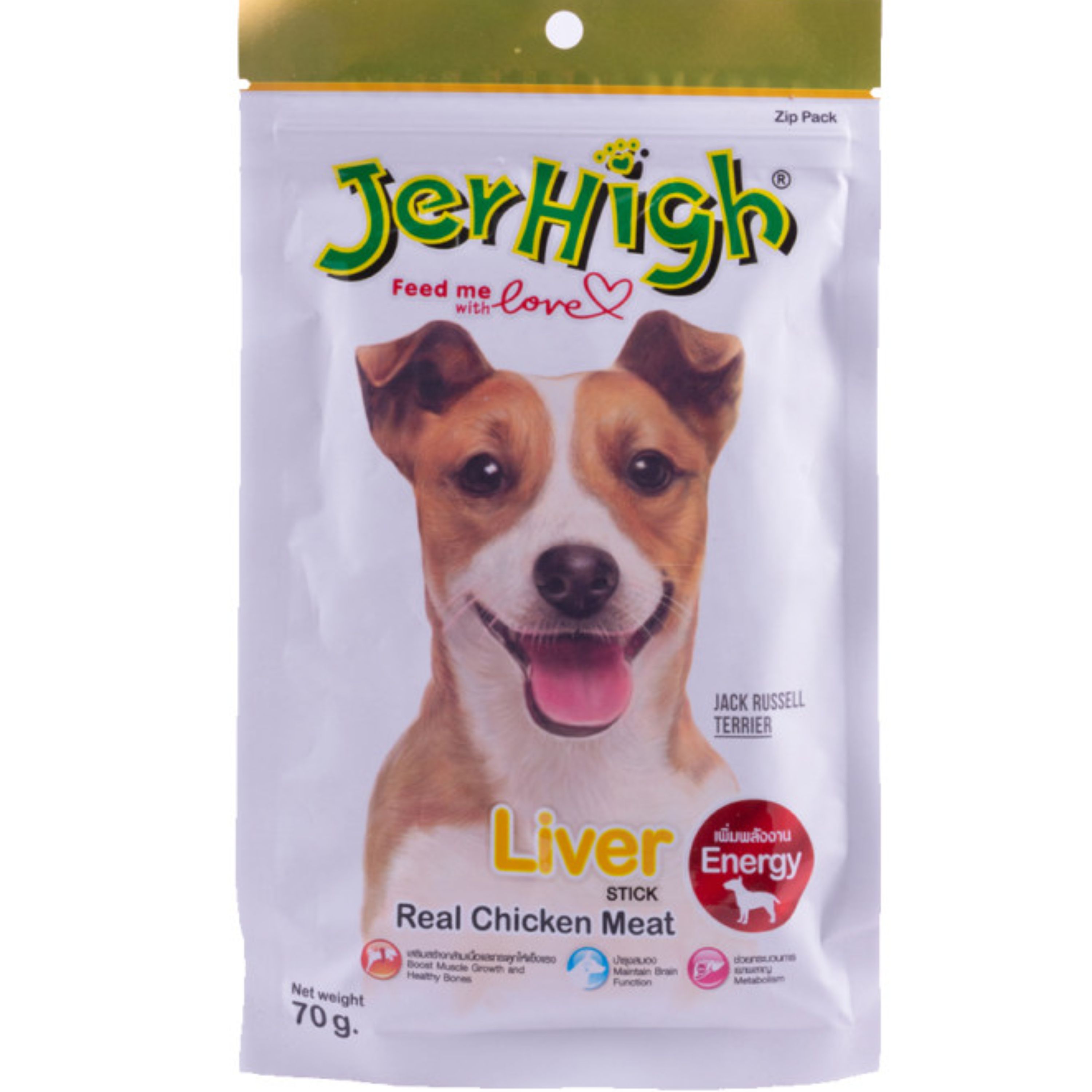 تشویقی سگ جرهای با طعم جگر وزن 70 گرم Jerhigh Chicken Stick Liver Treat Dog