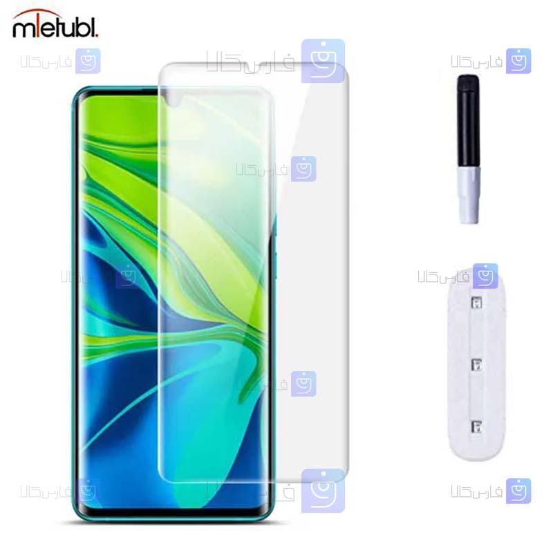 خرید گلس یو وی Xiaomi Mi Note 10 از فارس کالا