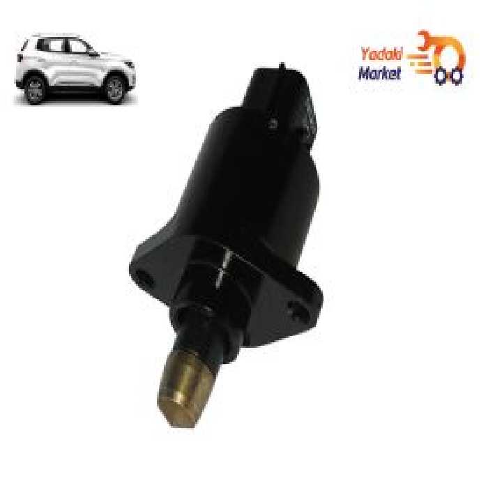 استپر موتور ام وی ام X55