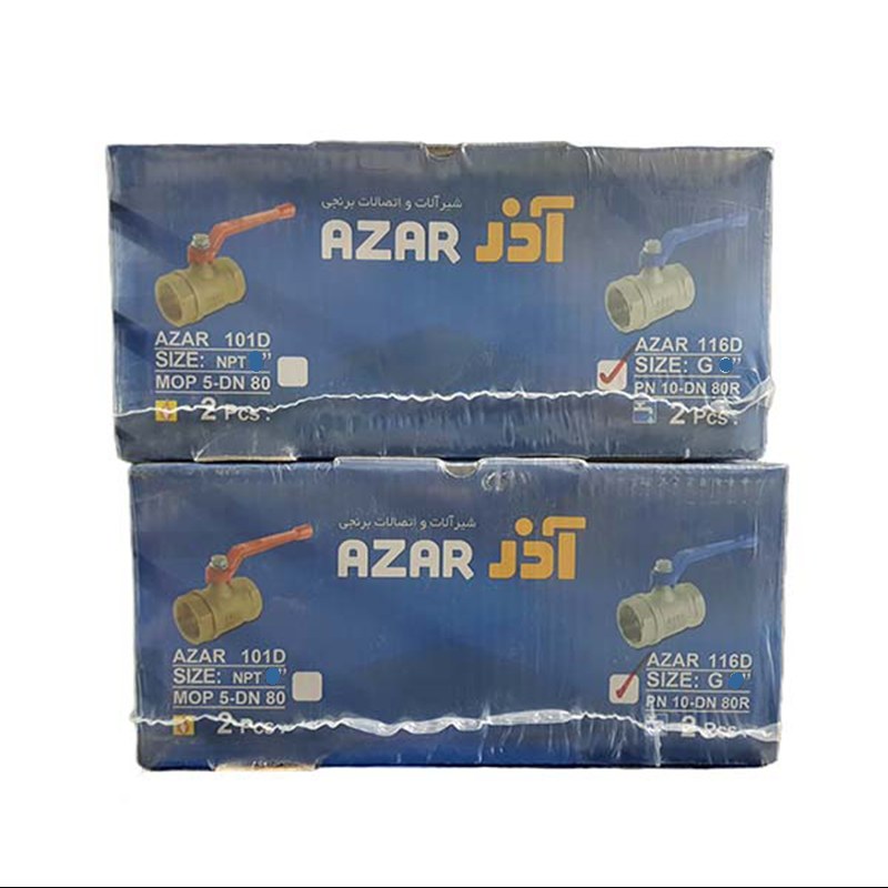 شیرآبی آذران 116سایز سه چهارم کارتن 60 عددی