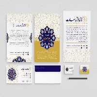 ست اداری لایه باز فرش فروشی | گرافیک با طعم تربچه