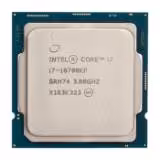 خرید، قیمت و مشخصات کامل پردازنده اینتل Comet Lake Core i7-10700KF بدون جعبه