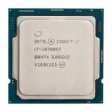 خرید، قیمت و مشخصات کامل پردازنده اینتل Comet Lake Core i7-10700KF بدون جعبه