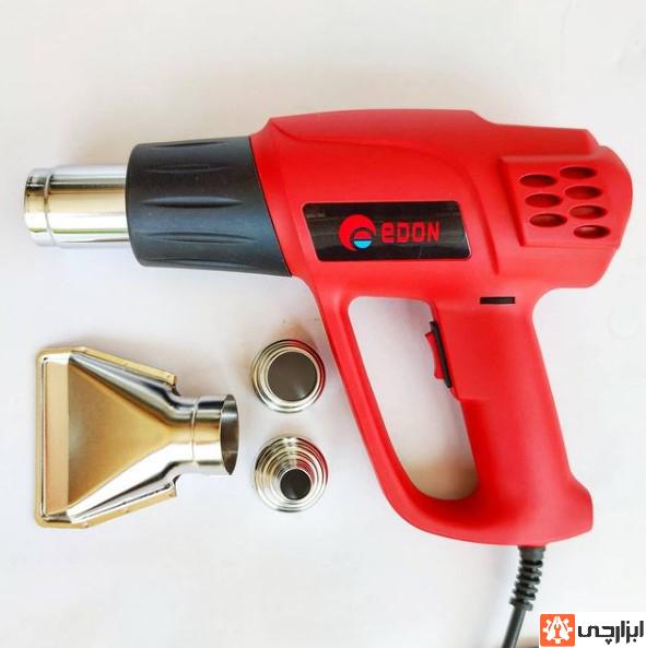 سشوار صنعتی HAG-520T ادون(دیمر دار)