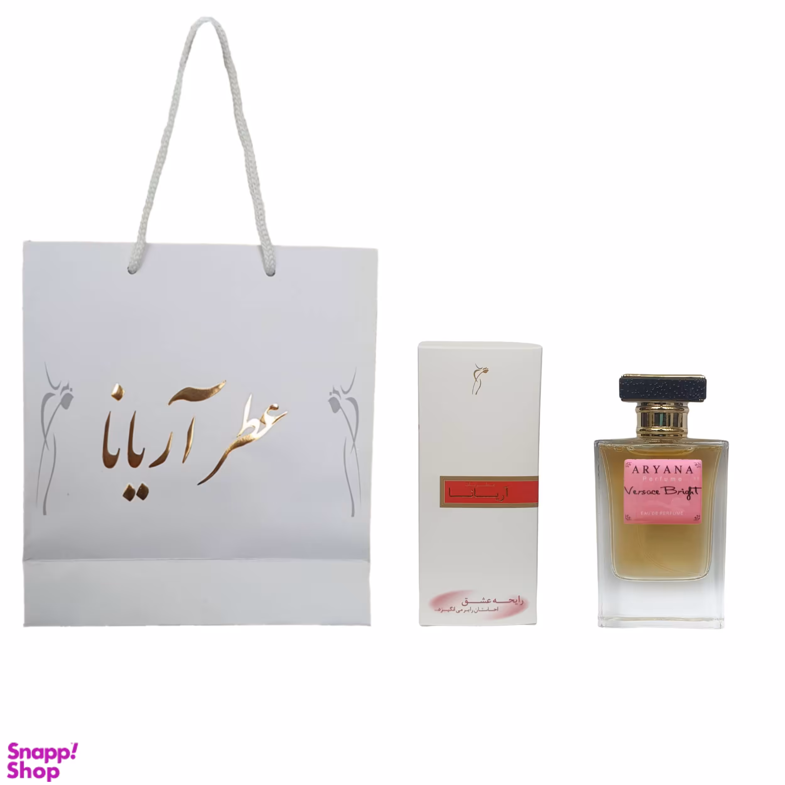 ادوپرفیوم زنانه آریانا مدل Bright Crystal