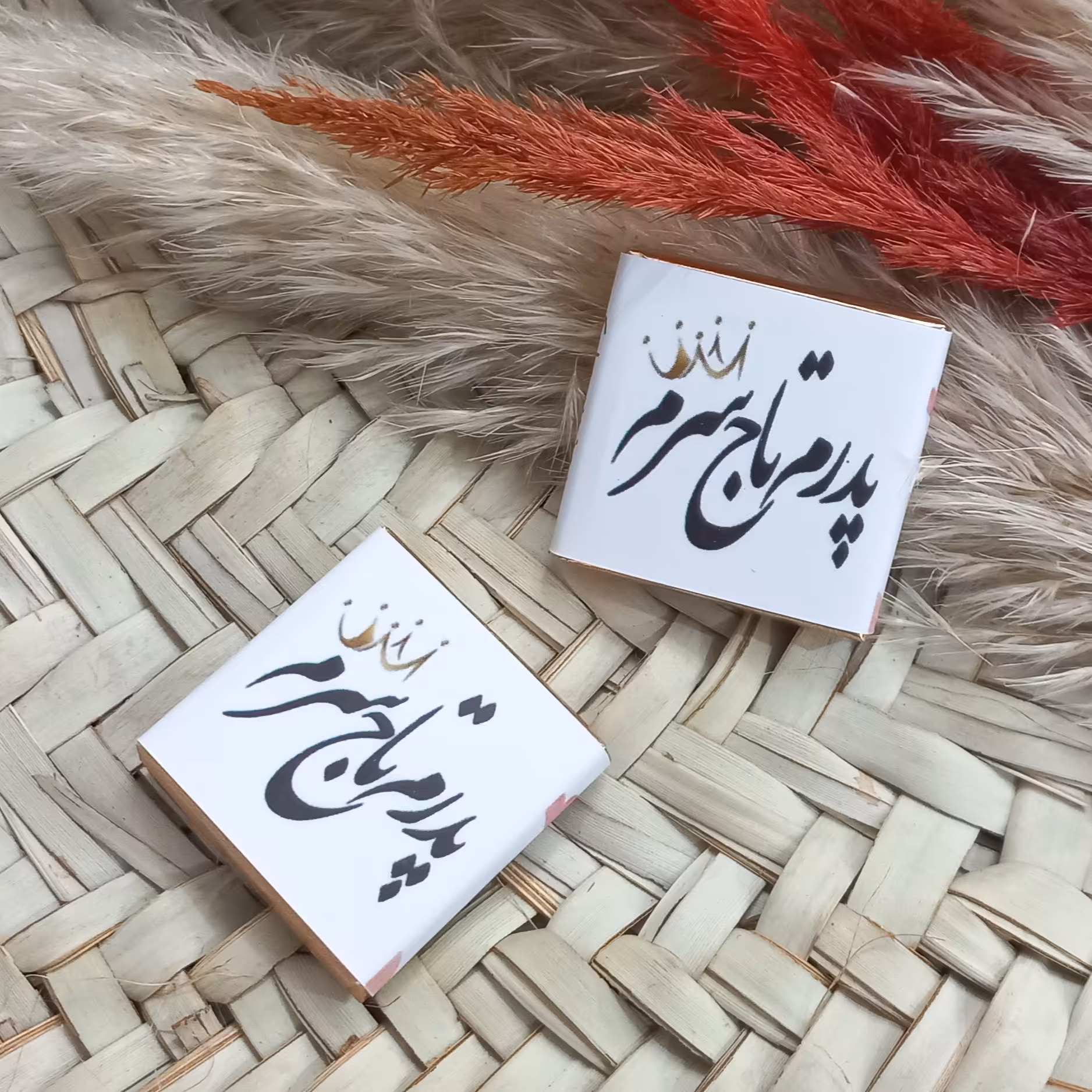 گیفت شکلات ویژه روز پدر 11