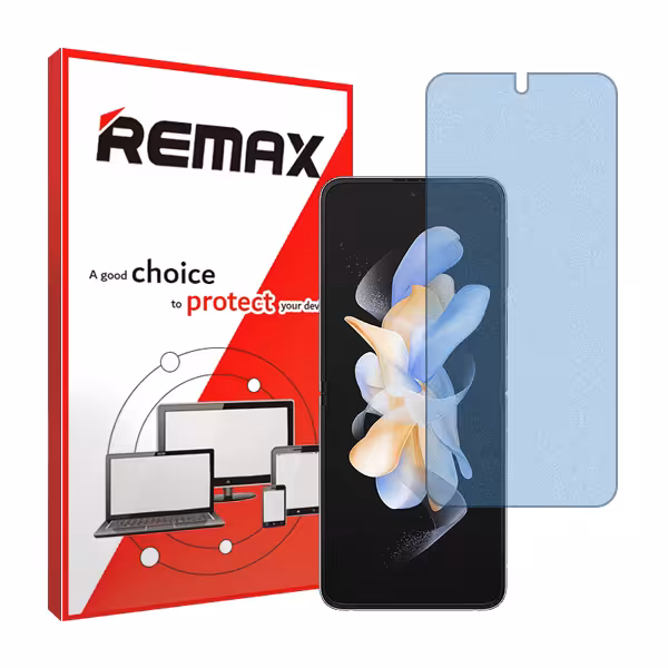 گلس سامسونگ Galaxy Z Flip4 مدل مات آنتی بلو برند ریمکس کد S