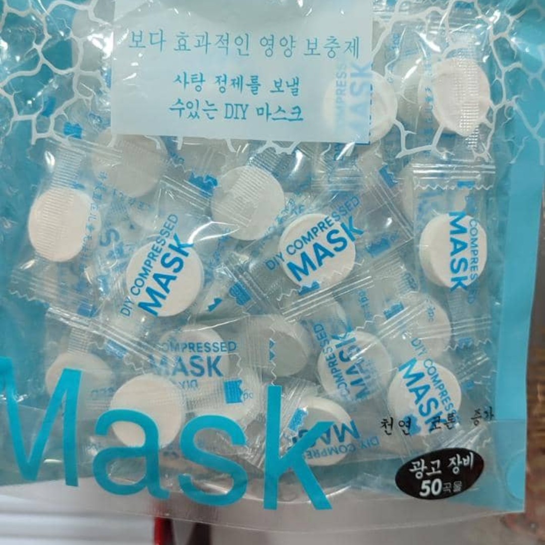 قرص ماسک 50عددی ارسال رایگان 