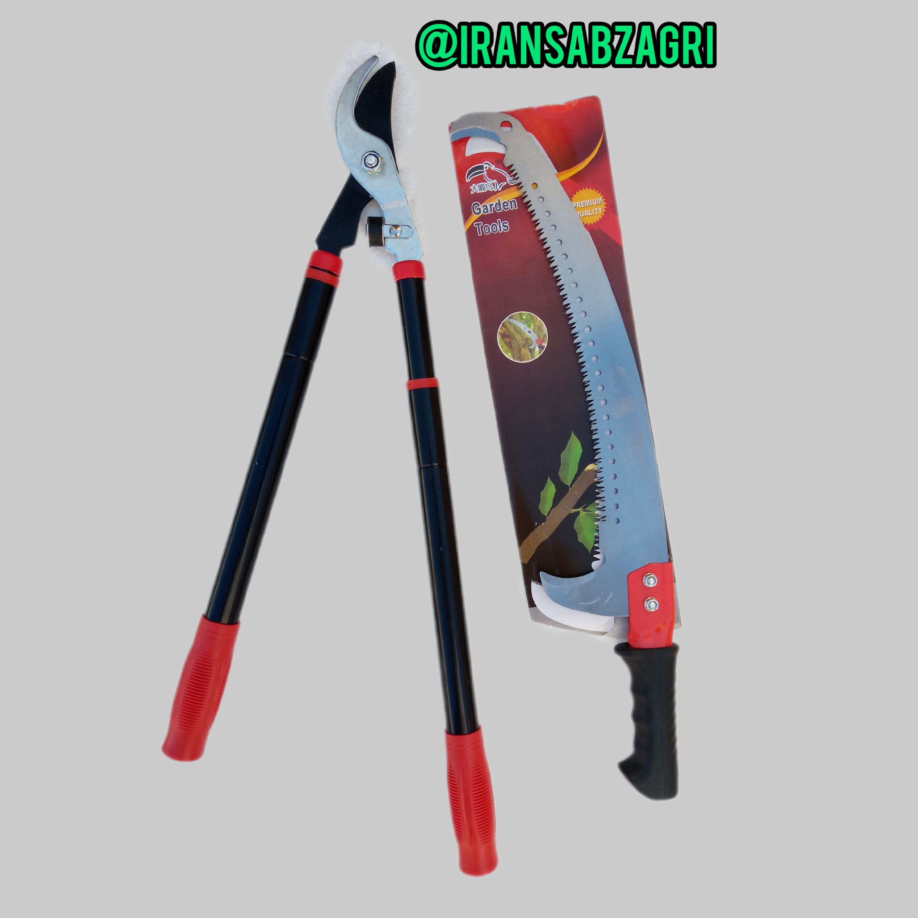 مجموعه قیچی دسته تلسکوپی و اره دسته خور شماره2 ارسال رایگان