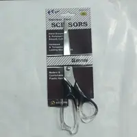قیچی ساوی