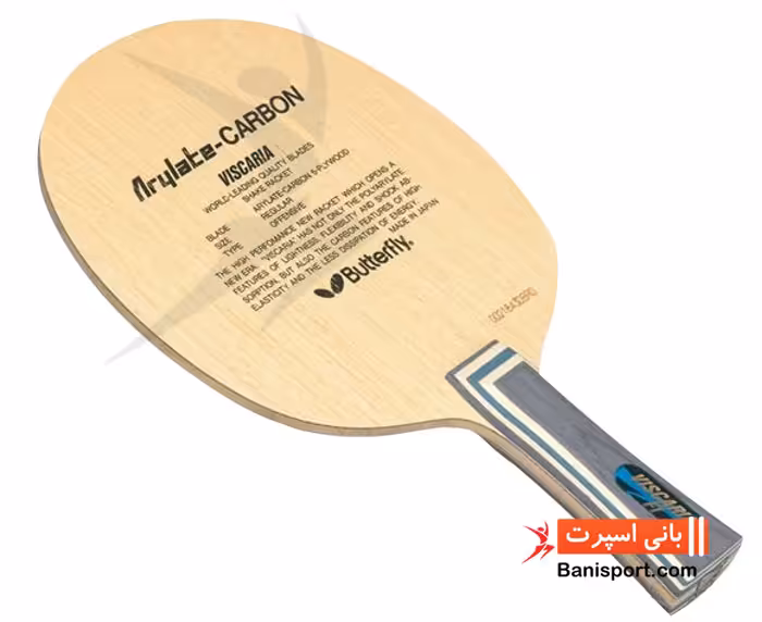 چوب پینگ پنگ Butterfly blade viscaria