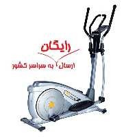 الپتیکال نیمه باشگاهی پروفیتنس 8719H