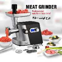 چرخ گوشت 3500 وات گیربکس فلزی نیولایف