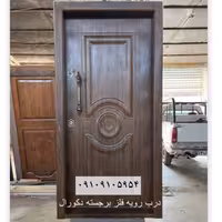 درب ضدسرقت رویه فلز مدل دکورال (هزینه ارسال بصورت پس کرایه و در مقصد)
