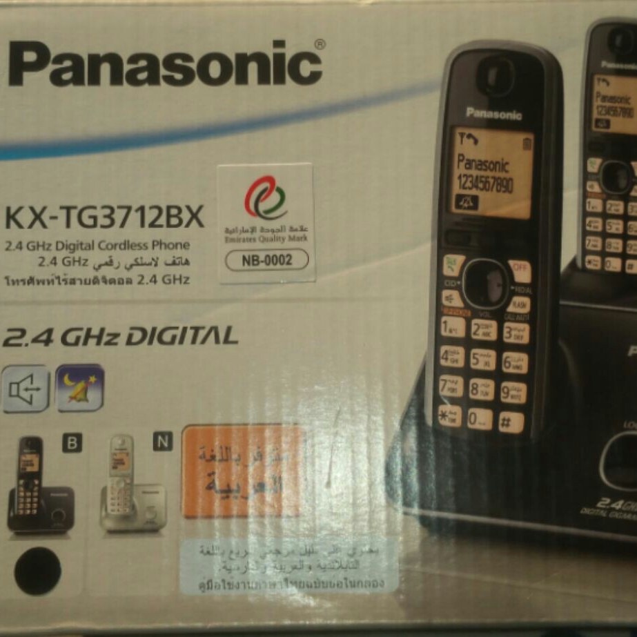 تلفن بی سیم پاناسونیک 3712bx