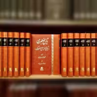 تاریخ طبری دورهٔ 16 جلدی اثر محمدبن جریر طبری ترجمه  ابوالقاسم پاینده نشر اساطیر