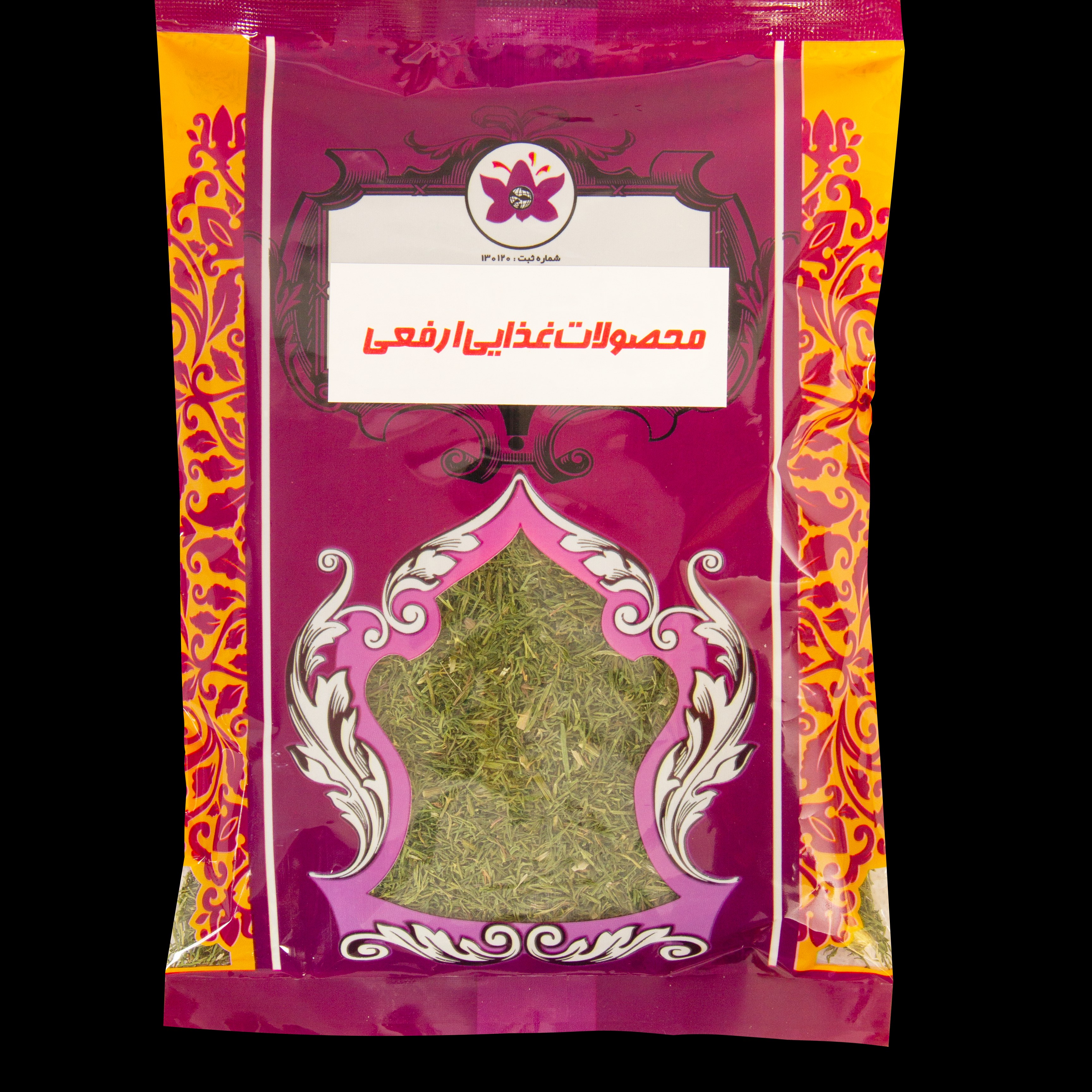 سبزی شوید 500 گرمی