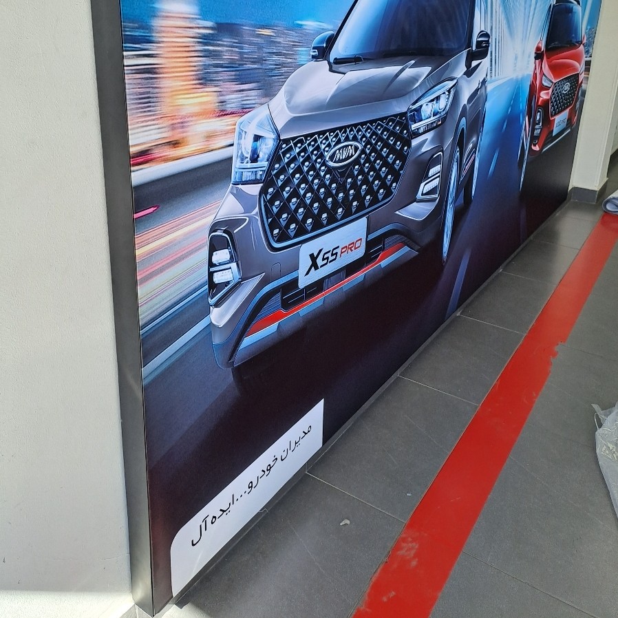 لایت باکس پارچه ای (مستقیم با تولید کننده)