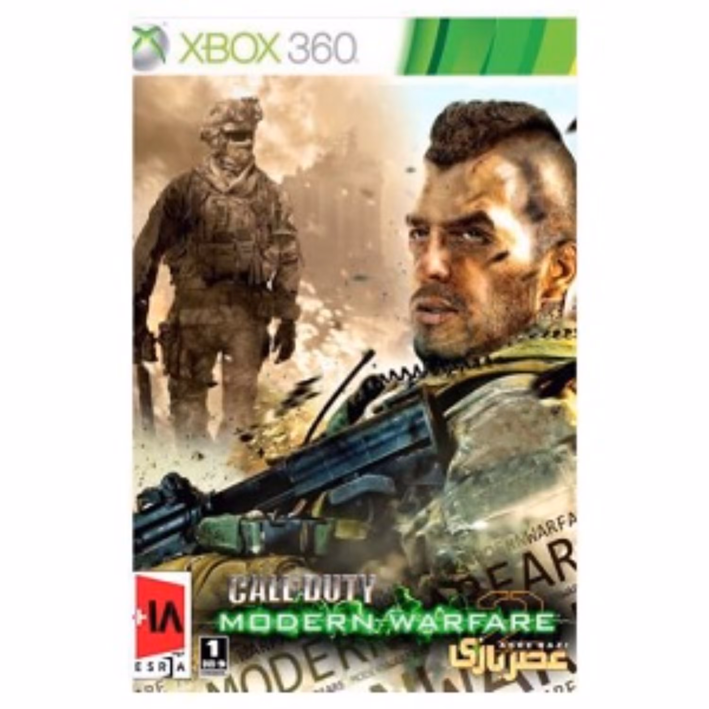 بازی ایکس باکس 360 Call Of Duty Modern Warfare