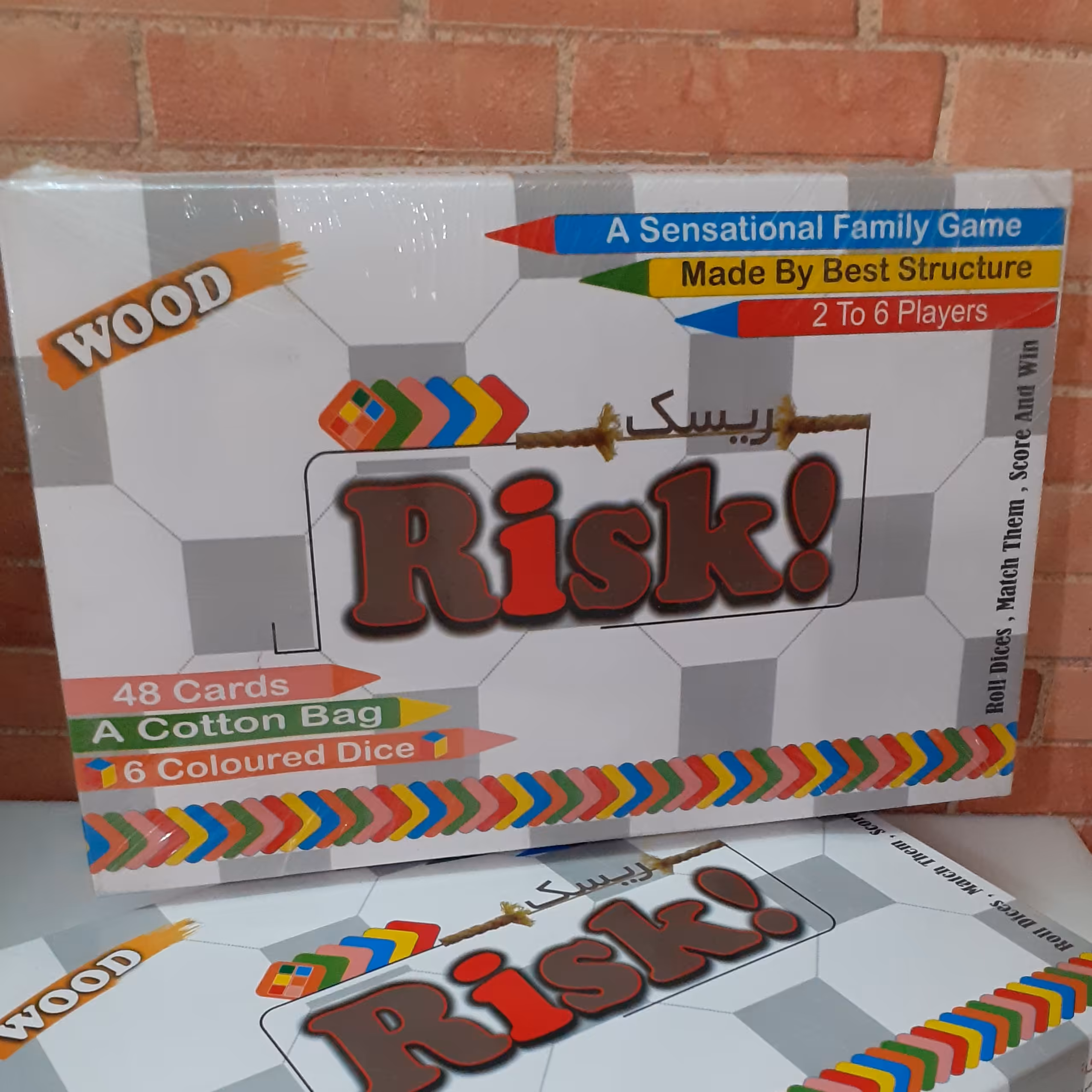 بازی فکری ریسک دو نفره برای افزایش دقت و تمرکز و هوش