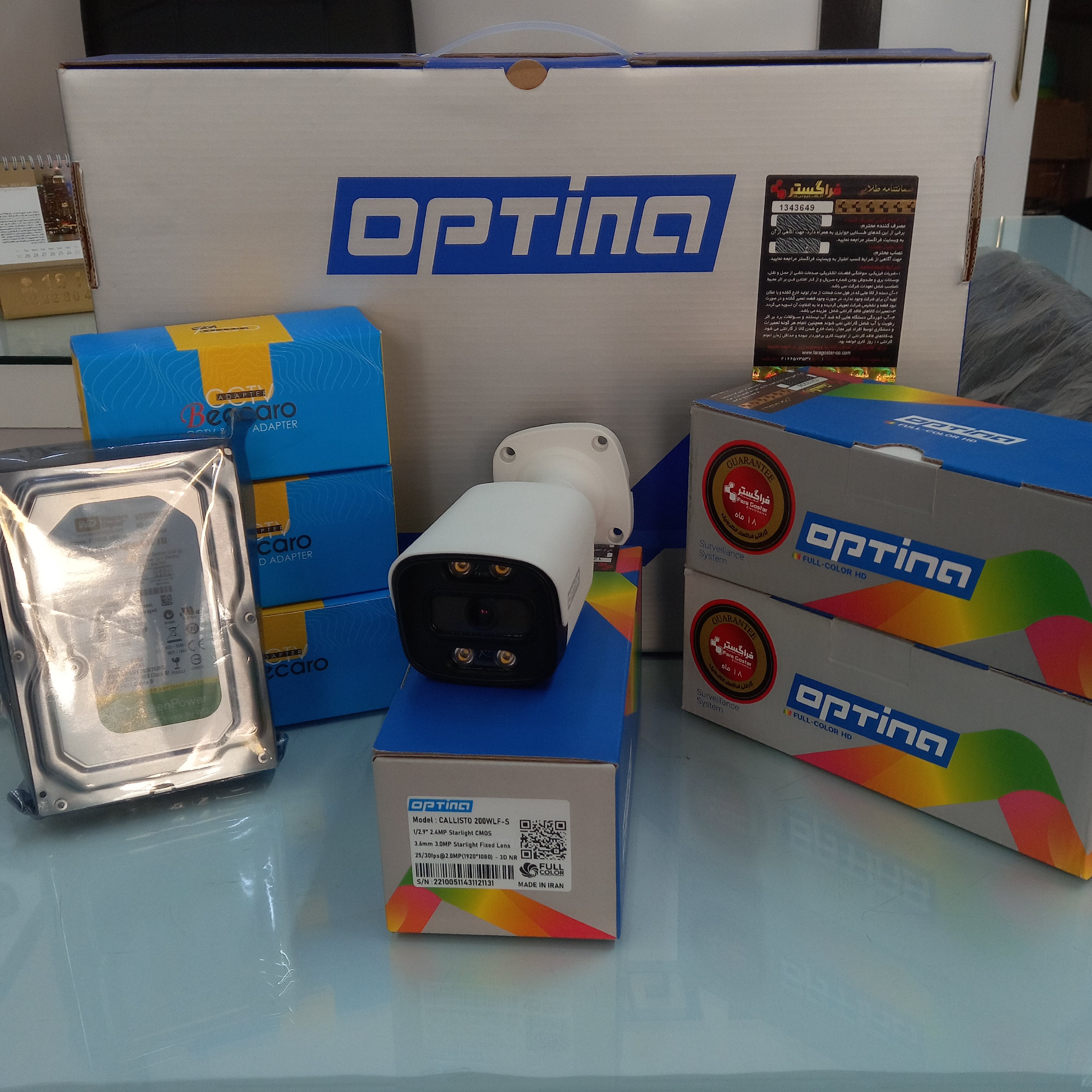 پک سه دوربین اپتینا به همراه هارد 500 گیگ و آداپتور   و فیش و 30 متر کابل