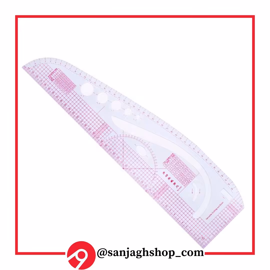 خطکش همه کاره خط کش همه کاره خطکش خیاطی