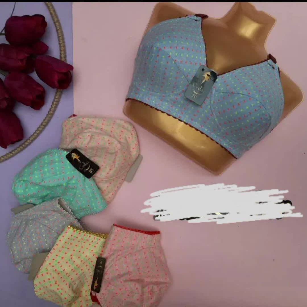 سوتین ملانژ خالدار