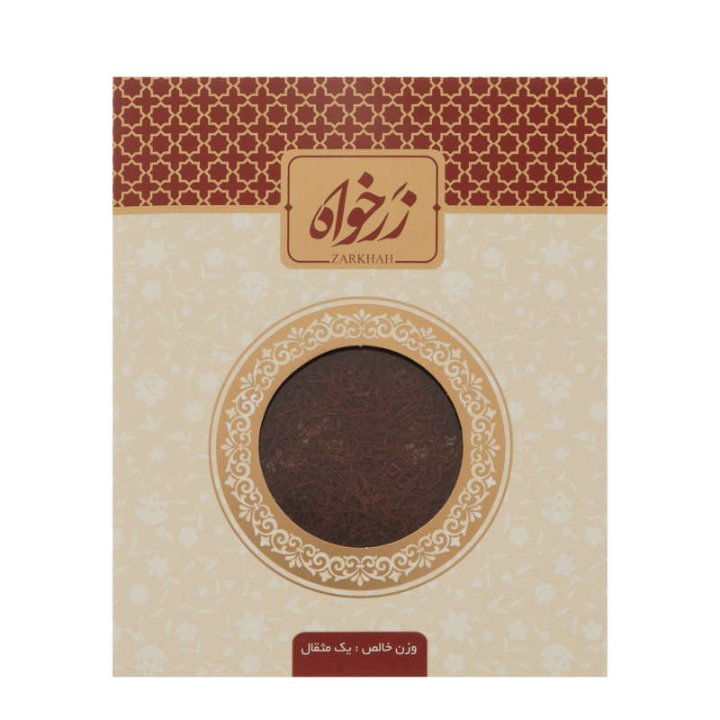 زعفران سرگل کادویی زرخواه