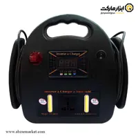 استارتر و اینورتر شارژر باتری اصل ترونیک اتوماتیک 7 آمپر 5 کاره مدل ASL6000
