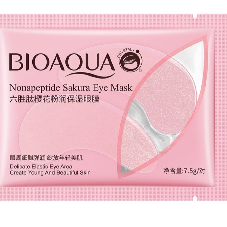 پچ زیر چشم ورقه ایی