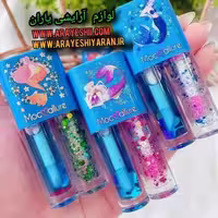برق لب دوقلو پری