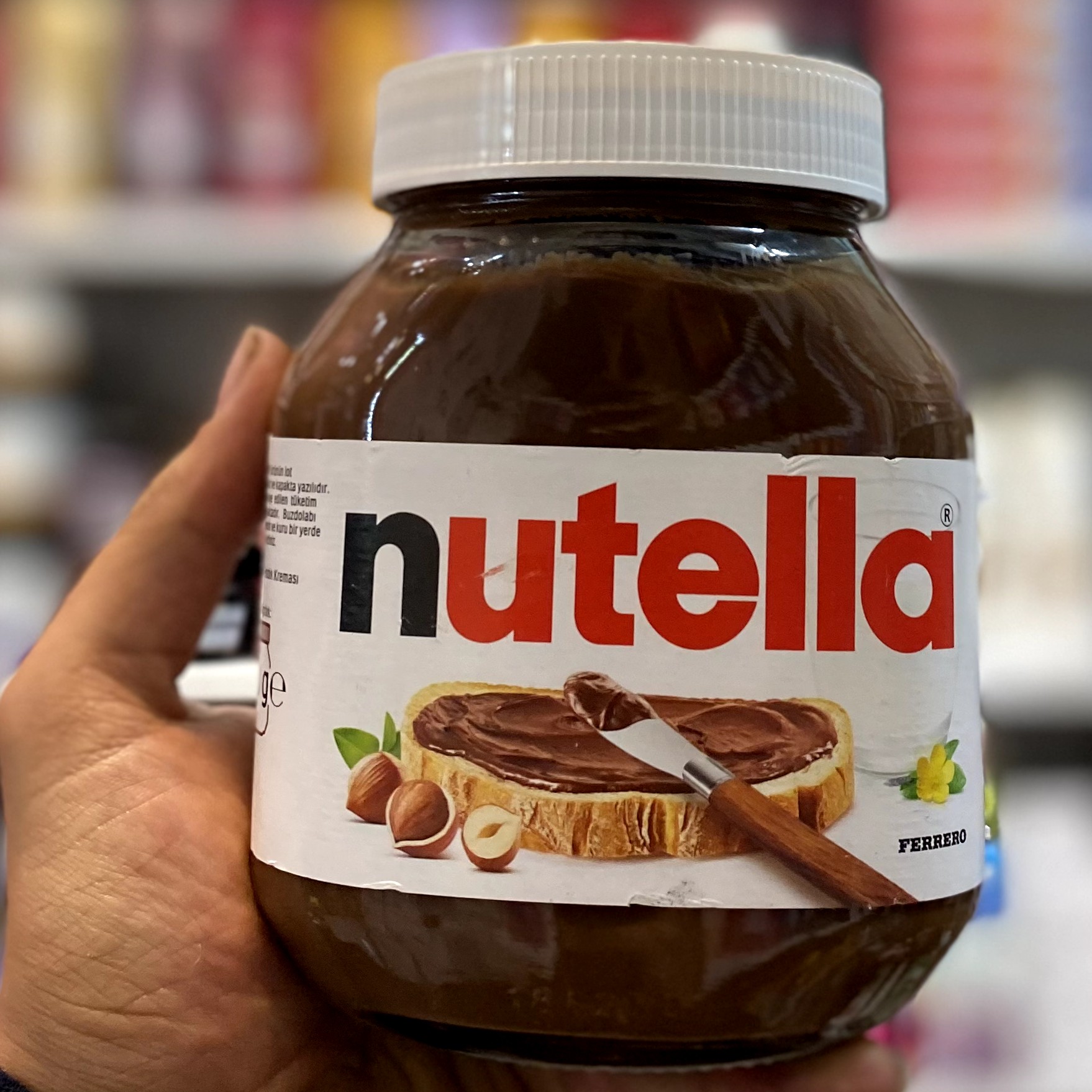 شکللت صبحانه نوتلا 750گرمی